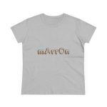 Camiseta mujer algodon medio - Gris deportivo - Camiseta «Quin marrón»