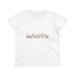 Camiseta mujer algodon medio - Blanco - Camiseta «Quin marrón»