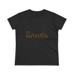 Camiseta mujer algodon medio - Negro - Camiseta «Quin marrón»