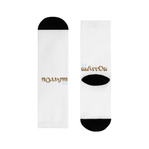 Calcetines - Camiseta «Quin marrón»