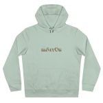 Sudadera con capucha King - Verde agua - Camiseta «Quin marrón» Sudadera con capucha King - Verde agua - Camiseta «Quin marrón»