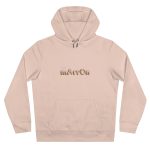 Sudadera con capucha King - Rosa palo - Camiseta «Quin marrón» Sudadera con capucha King - Rosa palo - Camiseta «Quin marrón»