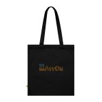 Bolsa de algodon organico - Negro - Camiseta «Quin marrón»