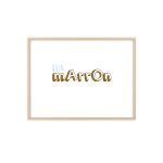 Poster con marco de madera - Marco de madera natural - Camiseta «Quin marrón»