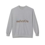 Sudadera Softstyle cuello redondo - Gris deportivo - Camiseta «Quin marrón»
