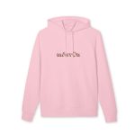 Sudadera Cruiser 2.0 - Rosa algodon - Camiseta «Quin marrón»