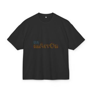 Camiseta box ultra gruesa - Negro - Camiseta «Quin marrón»