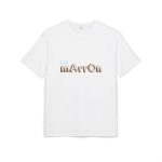 Camiseta oversize gruesa - Blanco - Camiseta «Quin marrón» Camiseta oversize gruesa - Blanco - Camiseta «Quin marrón»