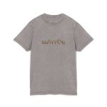 Camiseta lavado acido cuello redondo - Gris asfalto - Camiseta «Quin marrón»