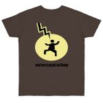 Camiseta punto liso - Marron oso - Camiseta «Mal no et toqui un llamp»