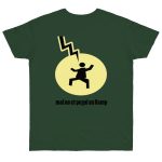 Camiseta punto liso - Verde botella - Camiseta «Mal no et toqui un llamp»