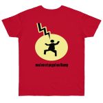 Camiseta punto liso - Rojo profundo - Camiseta «Mal no et toqui un llamp»