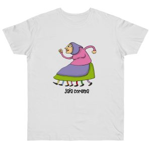 Camiseta punto liso - Blanco - Camiseta Jaia Coremá Lletres
