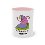 Taza bicolor - Rosa - Camiseta Jaia Coremá Lletres Taza bicolor - Rosa - Camiseta Jaia Coremá Lletres