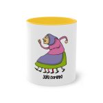 Taza bicolor - Amarillo dorado - Camiseta Jaia Coremá Lletres Taza bicolor - Amarillo dorado - Camiseta Jaia Coremá Lletres