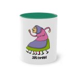 Taza bicolor - Verde oscuro - Camiseta Jaia Coremá Lletres Taza bicolor - Verde oscuro - Camiseta Jaia Coremá Lletres