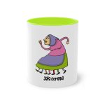 Taza bicolor - Verde claro - Camiseta Jaia Coremá Lletres Taza bicolor - Verde claro - Camiseta Jaia Coremá Lletres