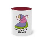Taza bicolor - Granate - Camiseta Jaia Coremá Lletres Taza bicolor - Granate - Camiseta Jaia Coremá Lletres