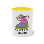 Taza bicolor - Amarillo - Camiseta Jaia Coremá Lletres Taza bicolor - Amarillo - Camiseta Jaia Coremá Lletres