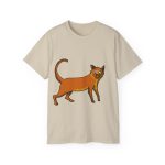 Camiseta ultra algodon - Arena - Camiseta Moix – gato naranja de paseo Camiseta ultra algodon - Arena - Camiseta Moix – gato naranja de paseo