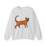 Sudadera cuello redondo - Gris ceniza - Camiseta Moix – gato naranja de paseo Sudadera cuello redondo - Gris ceniza - Camiseta Moix – gato naranja de paseo