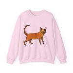 Sudadera cuello redondo - Rosa claro - Camiseta Moix – gato naranja de paseo Sudadera cuello redondo - Rosa claro - Camiseta Moix – gato naranja de paseo