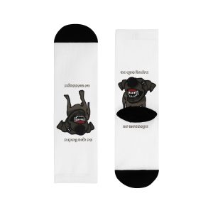Calcetines - Camiseta «Ca que lladra no mossega»
