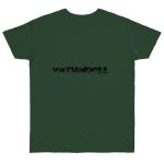Camiseta punto liso - Verde botella - Camiseta unisex «Vatuadell»