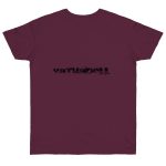 Camiseta punto liso - Burdeos - Camiseta unisex «Vatuadell»