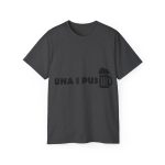 Camiseta ultra algodon - Gris oscuro jaspeado - Una i pus Camiseta ultra algodon - Gris oscuro jaspeado - Una i pus
