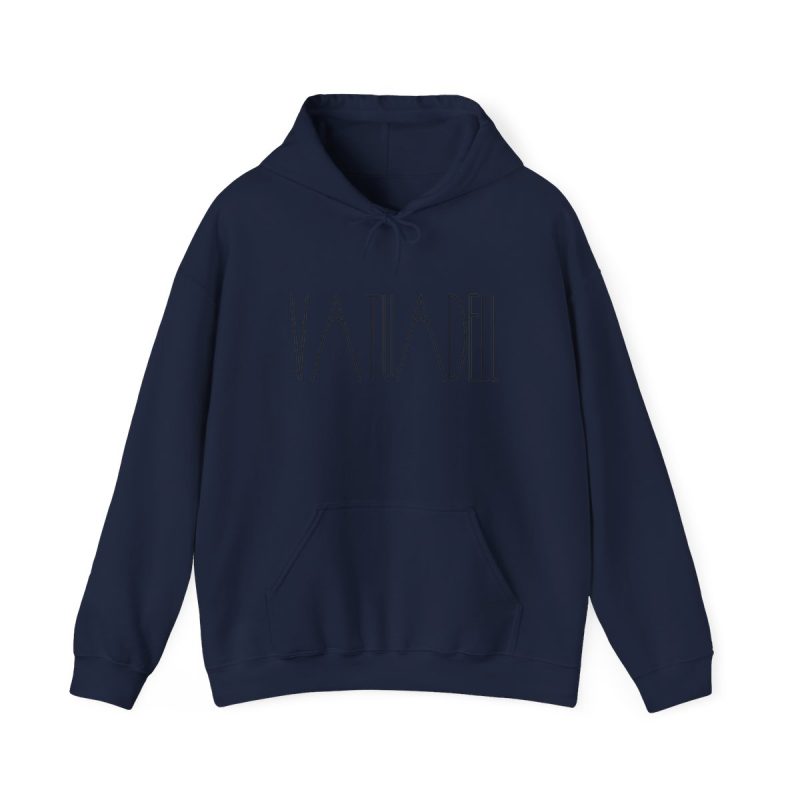 Sudadera con capucha - Azul marino - Camiseta «Vatuadell estirat»