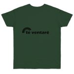 Camiseta punto liso - Verde botella - Camiseta «Te ventaré, ventall»