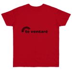 Camiseta punto liso - Rojo - Camiseta «Te ventaré, ventall»