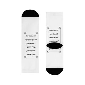 Calcetines - Camiseta «tirali cossetes cançó»