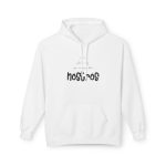 Sudadera Softstyle con capucha - Blanco - Camiseta «No en volem cap que no sigui dels nostros» Sudadera Softstyle con capucha - Blanco - Camiseta «No en volem cap que no sigui dels nostros»