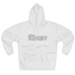 Sudadera con capucha cerrada - Blanco - Ballam un FANDANGO?