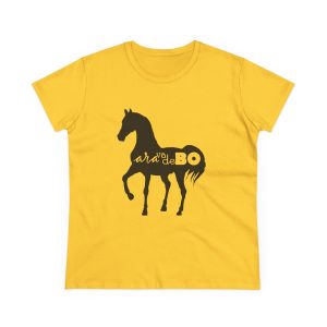 Camiseta mujer algodon medio - Amarillo margarita - Camiseta unisex Cavall Alegre Sant Joan «Ara va de bo»