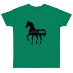 Camiseta punto liso - Verde Kelly - Camiseta unisex Cavall Alegre Sant Joan «Ara va de bo»