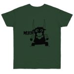 Camiseta punto liso - Verde botella - Camiseta Much