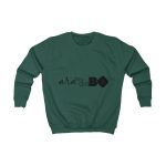 Sudadera infantil - Verde botella - Camiseta unisex «Ara va de BÓ» Sudadera infantil - Verde botella - Camiseta unisex «Ara va de BÓ»