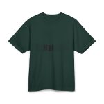 Camiseta Freestyler tacto seco - Verde esmaltado - Flor de bardissa