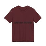 Camiseta jersey manga corta - Granate - Anam fent
