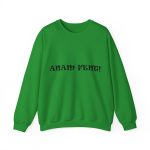 Sudadera cuello redondo - Verde irlandes - Anam fent