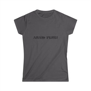 Camiseta mujer Softstyle - Gris marengo - Anam fent