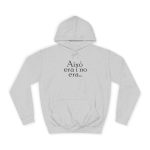 Sudadera universitaria - Gris jaspeado claro - Camiseta «Això era i no era…» Sudadera universitaria - Gris jaspeado claro - Camiseta «Això era i no era…»