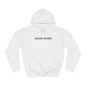 Sudadera universitaria - Blanco artico - Anam fent