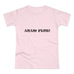 Camiseta mujer punto liso - Rosa orquidea - Anam fent