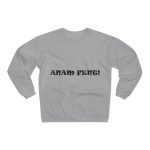 Sudadera cuello redondo premium - Gris jaspeado claro - Anam fent Sudadera cuello redondo premium - Gris jaspeado claro - Anam fent