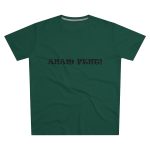 Camiseta hombre corte moderno - Verde botella - Anam fent