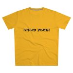 Camiseta hombre corte moderno - Amarillo girasol - Anam fent